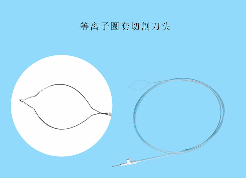 等離子切割刀頭