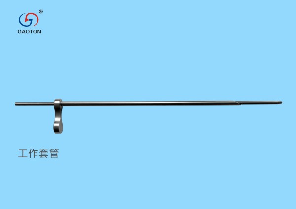 脊椎微創(chuàng)消融配套刀頭